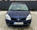 Рено Гранд Сценік 2007 у Шполе на Automoto.ua Синій Рено Гранд Сценік, об'ємом двигуна 2 л та пробігом 210 тис. км за 5700 $, фото 1 на Automoto.ua