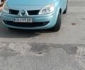 Синий Рено Гранд Сценик, объемом двигателя 2 л и пробегом 250 тыс. км за 6000 $, фото 1 на Automoto.ua