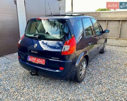 Синий Рено Гранд Сценик, объемом двигателя 1.6 л и пробегом 210 тыс. км за 5990 $, фото 12 на Automoto.ua