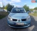 Синій Рено Гранд Сценік, об'ємом двигуна 2 л та пробігом 305 тис. км за 5500 $, фото 1 на Automoto.ua