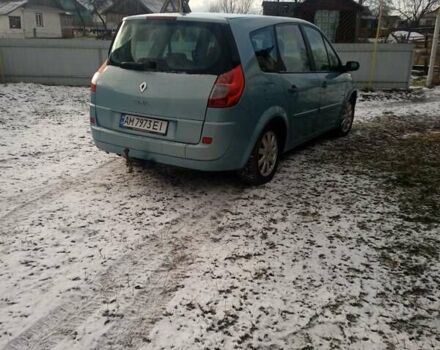 Синий Рено Гранд Сценик, объемом двигателя 2 л и пробегом 225 тыс. км за 5600 $, фото 16 на Automoto.ua