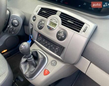 Синий Рено Гранд Сценик, объемом двигателя 1.6 л и пробегом 210 тыс. км за 5990 $, фото 52 на Automoto.ua