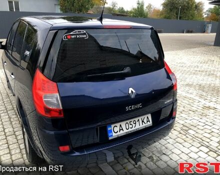Рено Гранд Сценік 2007 у Шполе на Automoto.ua Синій Рено Гранд Сценік, об'ємом двигуна 2 л та пробігом 210 тис. км за 5700 $, фото 2 на Automoto.ua