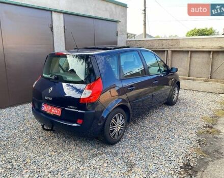 Синий Рено Гранд Сценик, объемом двигателя 1.6 л и пробегом 210 тыс. км за 5990 $, фото 13 на Automoto.ua
