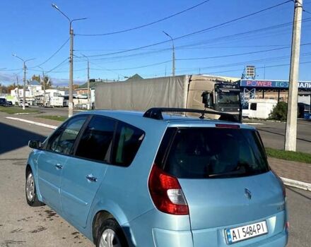 Синий Рено Гранд Сценик, объемом двигателя 2 л и пробегом 220 тыс. км за 4550 $, фото 6 на Automoto.ua