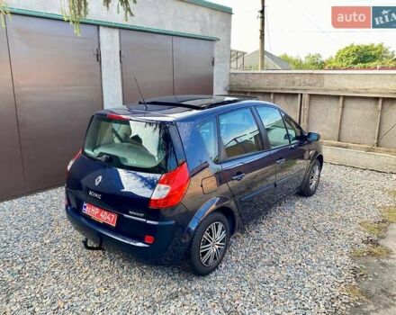 Синий Рено Гранд Сценик, объемом двигателя 1.6 л и пробегом 210 тыс. км за 5990 $, фото 14 на Automoto.ua