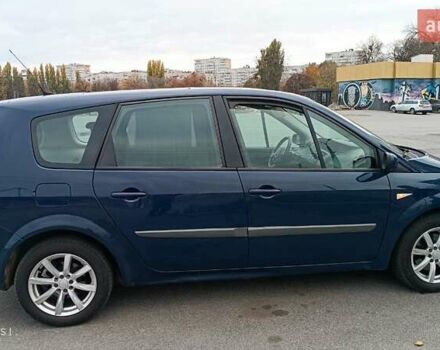 Синий Рено Гранд Сценик, объемом двигателя 1.6 л и пробегом 258 тыс. км за 4550 $, фото 11 на Automoto.ua