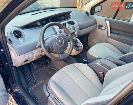 Синий Рено Гранд Сценик, объемом двигателя 1.6 л и пробегом 210 тыс. км за 5990 $, фото 24 на Automoto.ua