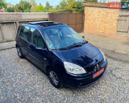 Синий Рено Гранд Сценик, объемом двигателя 1.6 л и пробегом 210 тыс. км за 5990 $, фото 9 на Automoto.ua