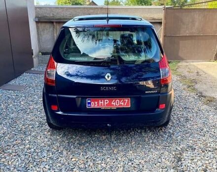 Синий Рено Гранд Сценик, объемом двигателя 1.6 л и пробегом 210 тыс. км за 5990 $, фото 15 на Automoto.ua