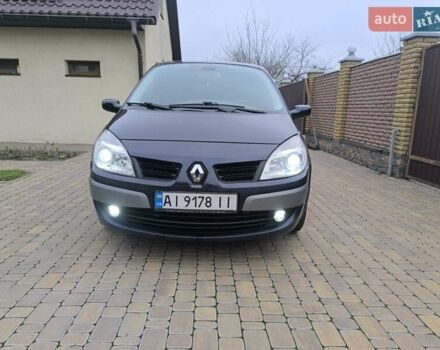 Синий Рено Гранд Сценик, объемом двигателя 1.87 л и пробегом 217 тыс. км за 6300 $, фото 4 на Automoto.ua