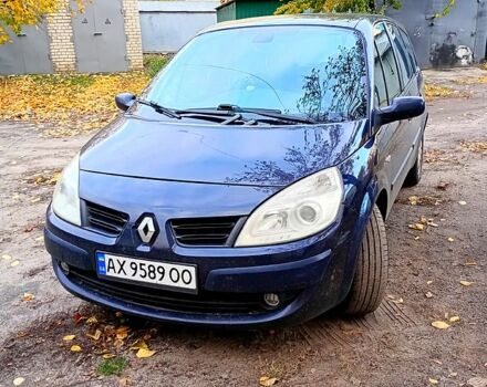 Синий Рено Гранд Сценик, объемом двигателя 2 л и пробегом 285 тыс. км за 5800 $, фото 1 на Automoto.ua