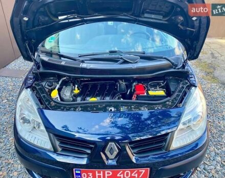 Синий Рено Гранд Сценик, объемом двигателя 1.6 л и пробегом 210 тыс. км за 5990 $, фото 75 на Automoto.ua