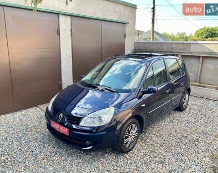 Синий Рено Гранд Сценик, объемом двигателя 1.6 л и пробегом 210 тыс. км за 5990 $, фото 3 на Automoto.ua