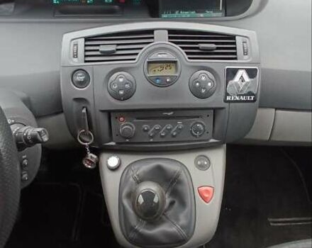 Синий Рено Гранд Сценик, объемом двигателя 1.6 л и пробегом 258 тыс. км за 4550 $, фото 4 на Automoto.ua