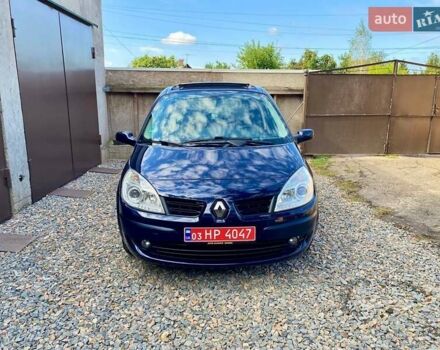 Синий Рено Гранд Сценик, объемом двигателя 1.6 л и пробегом 210 тыс. км за 5990 $, фото 6 на Automoto.ua