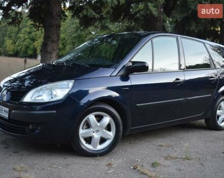 Синий Рено Гранд Сценик, объемом двигателя 1.6 л и пробегом 260 тыс. км за 5600 $, фото 1 на Automoto.ua