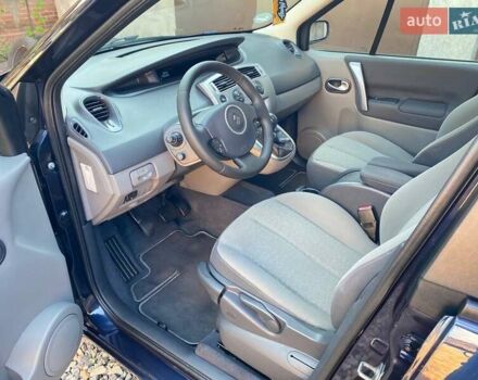 Синий Рено Гранд Сценик, объемом двигателя 1.6 л и пробегом 210 тыс. км за 5990 $, фото 23 на Automoto.ua