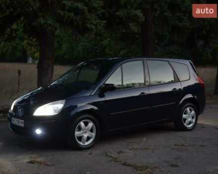 Синий Рено Гранд Сценик, объемом двигателя 1.6 л и пробегом 260 тыс. км за 5600 $, фото 2 на Automoto.ua