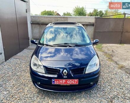 Синий Рено Гранд Сценик, объемом двигателя 1.6 л и пробегом 210 тыс. км за 5990 $, фото 4 на Automoto.ua