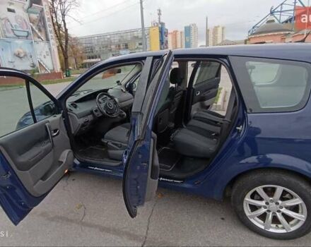 Синий Рено Гранд Сценик, объемом двигателя 1.6 л и пробегом 258 тыс. км за 4550 $, фото 6 на Automoto.ua