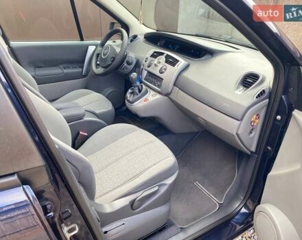 Синий Рено Гранд Сценик, объемом двигателя 1.6 л и пробегом 210 тыс. км за 5990 $, фото 49 на Automoto.ua