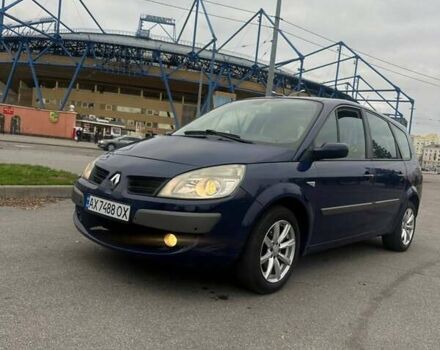 Синий Рено Гранд Сценик, объемом двигателя 1.6 л и пробегом 258 тыс. км за 4550 $, фото 13 на Automoto.ua