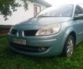 Синий Рено Гранд Сценик, объемом двигателя 2 л и пробегом 225 тыс. км за 5600 $, фото 4 на Automoto.ua