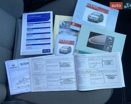 Синий Рено Гранд Сценик, объемом двигателя 1.6 л и пробегом 210 тыс. км за 5990 $, фото 87 на Automoto.ua