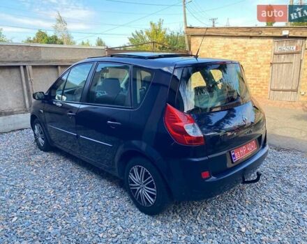 Синий Рено Гранд Сценик, объемом двигателя 1.6 л и пробегом 210 тыс. км за 5990 $, фото 19 на Automoto.ua