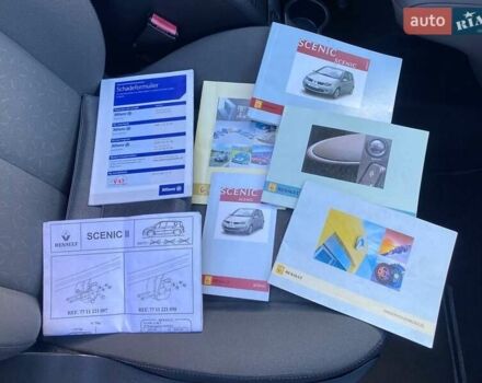 Синий Рено Гранд Сценик, объемом двигателя 1.6 л и пробегом 210 тыс. км за 5990 $, фото 85 на Automoto.ua