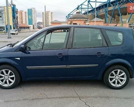 Синий Рено Гранд Сценик, объемом двигателя 1.6 л и пробегом 258 тыс. км за 4550 $, фото 1 на Automoto.ua