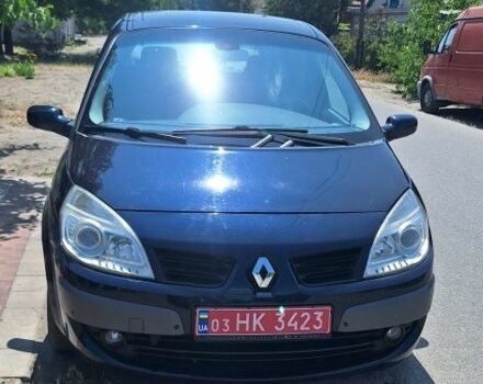 Синий Рено Гранд Сценик, объемом двигателя 2 л и пробегом 238 тыс. км за 5850 $, фото 2 на Automoto.ua