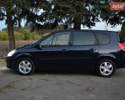 Синий Рено Гранд Сценик, объемом двигателя 1.6 л и пробегом 260 тыс. км за 5600 $, фото 6 на Automoto.ua