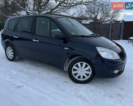 Синий Рено Гранд Сценик, объемом двигателя 1.6 л и пробегом 174 тыс. км за 6200 $, фото 2 на Automoto.ua