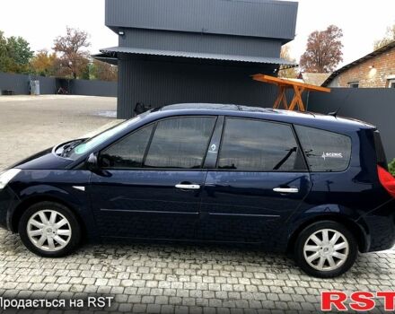 Рено Гранд Сценік 2007 у Шполе на Automoto.ua Синій Рено Гранд Сценік, об'ємом двигуна 2 л та пробігом 210 тис. км за 5700 $, фото 1 на Automoto.ua