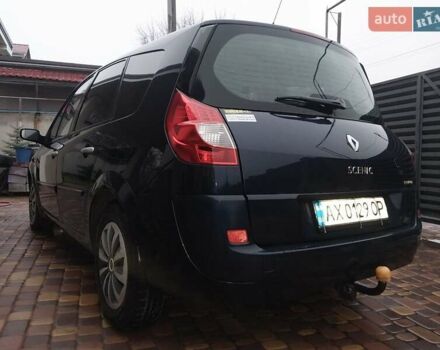 Синій Рено Гранд Сценік, об'ємом двигуна 1.6 л та пробігом 220 тис. км за 5300 $, фото 2 на Automoto.ua