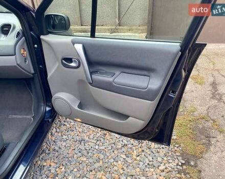 Синий Рено Гранд Сценик, объемом двигателя 1.6 л и пробегом 210 тыс. км за 5990 $, фото 46 на Automoto.ua