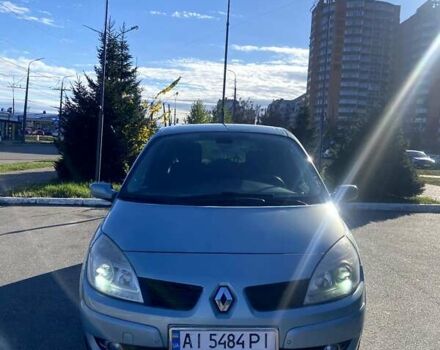 Синий Рено Гранд Сценик, объемом двигателя 2 л и пробегом 220 тыс. км за 4250 $, фото 2 на Automoto.ua