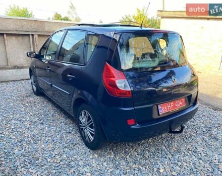 Синий Рено Гранд Сценик, объемом двигателя 1.6 л и пробегом 210 тыс. км за 5990 $, фото 18 на Automoto.ua