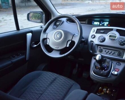 Синий Рено Гранд Сценик, объемом двигателя 1.6 л и пробегом 260 тыс. км за 5600 $, фото 20 на Automoto.ua