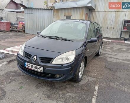 Синій Рено Гранд Сценік, об'ємом двигуна 1.59 л та пробігом 320 тис. км за 5600 $, фото 8 на Automoto.ua
