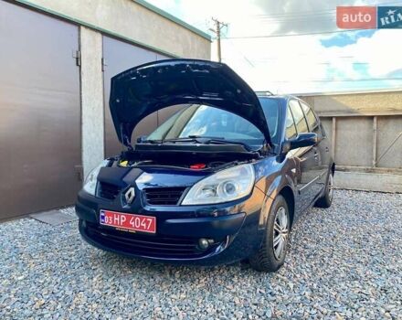 Синий Рено Гранд Сценик, объемом двигателя 1.6 л и пробегом 210 тыс. км за 5990 $, фото 73 на Automoto.ua
