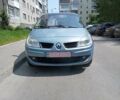 Синий Рено Гранд Сценик, объемом двигателя 1.9 л и пробегом 210 тыс. км за 5500 $, фото 1 на Automoto.ua