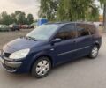 Синій Рено Гранд Сценік, об'ємом двигуна 1.6 л та пробігом 233 тис. км за 4650 $, фото 1 на Automoto.ua