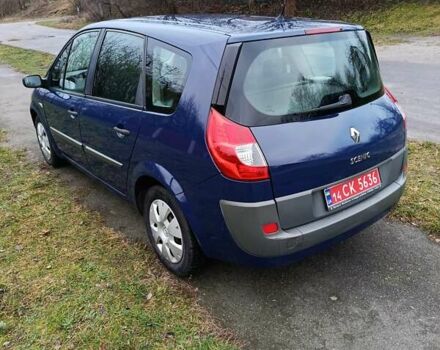 Синий Рено Гранд Сценик, объемом двигателя 1.6 л и пробегом 183 тыс. км за 5750 $, фото 5 на Automoto.ua