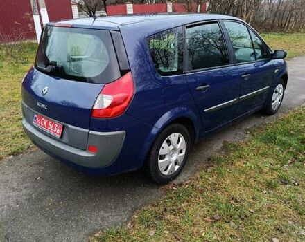 Синий Рено Гранд Сценик, объемом двигателя 1.6 л и пробегом 183 тыс. км за 5750 $, фото 3 на Automoto.ua