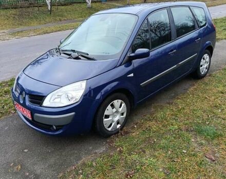 Синий Рено Гранд Сценик, объемом двигателя 1.6 л и пробегом 183 тыс. км за 5750 $, фото 7 на Automoto.ua