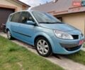 Синий Рено Гранд Сценик, объемом двигателя 2 л и пробегом 212 тыс. км за 6300 $, фото 1 на Automoto.ua