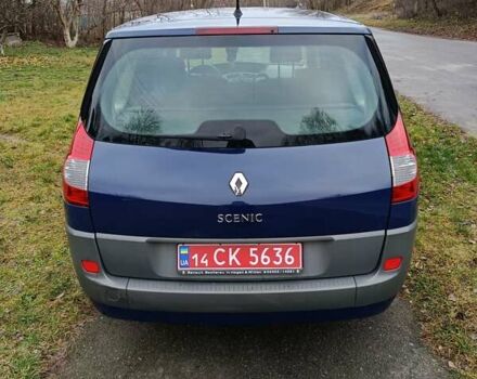 Синий Рено Гранд Сценик, объемом двигателя 1.6 л и пробегом 183 тыс. км за 5750 $, фото 4 на Automoto.ua